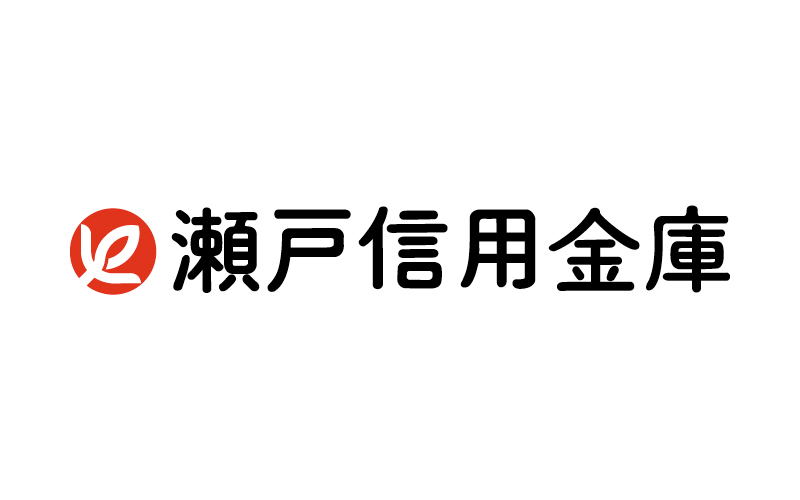 瀬戸信用金庫