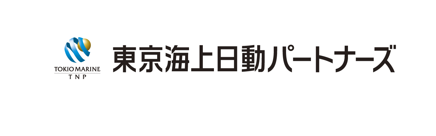東京海上日動パートナーズ